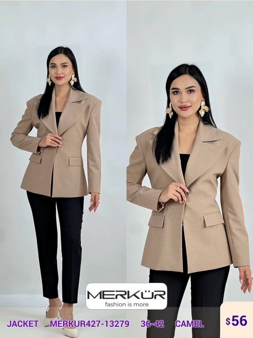 Жакет Merkur (Кэмел, модель MERKUR427-13279) оптом