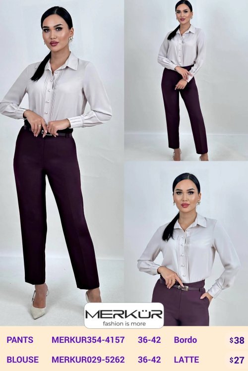 Брюки Merkur (Burgundy, модель MERKUR354-4157) оптом