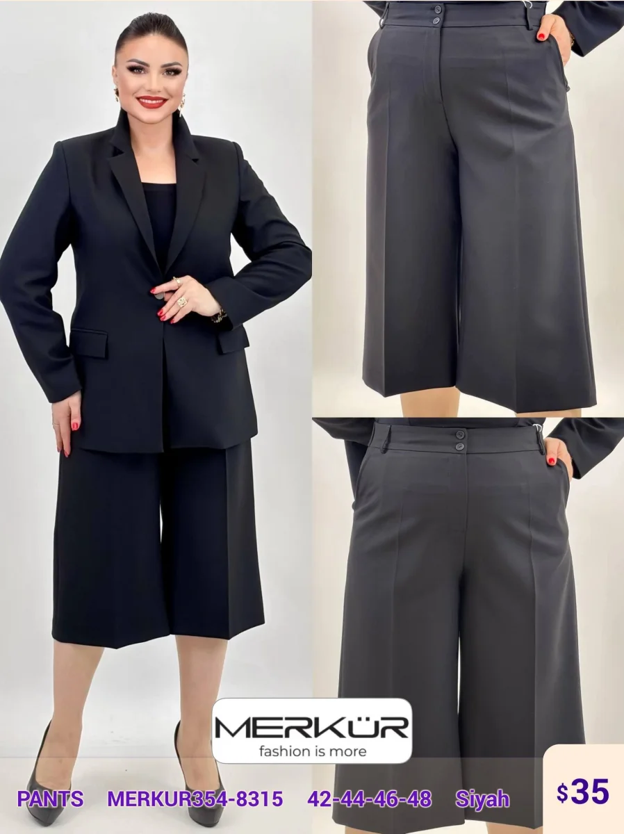 Брюки Merkur (Black, модель MERKUR354-8315) оптом