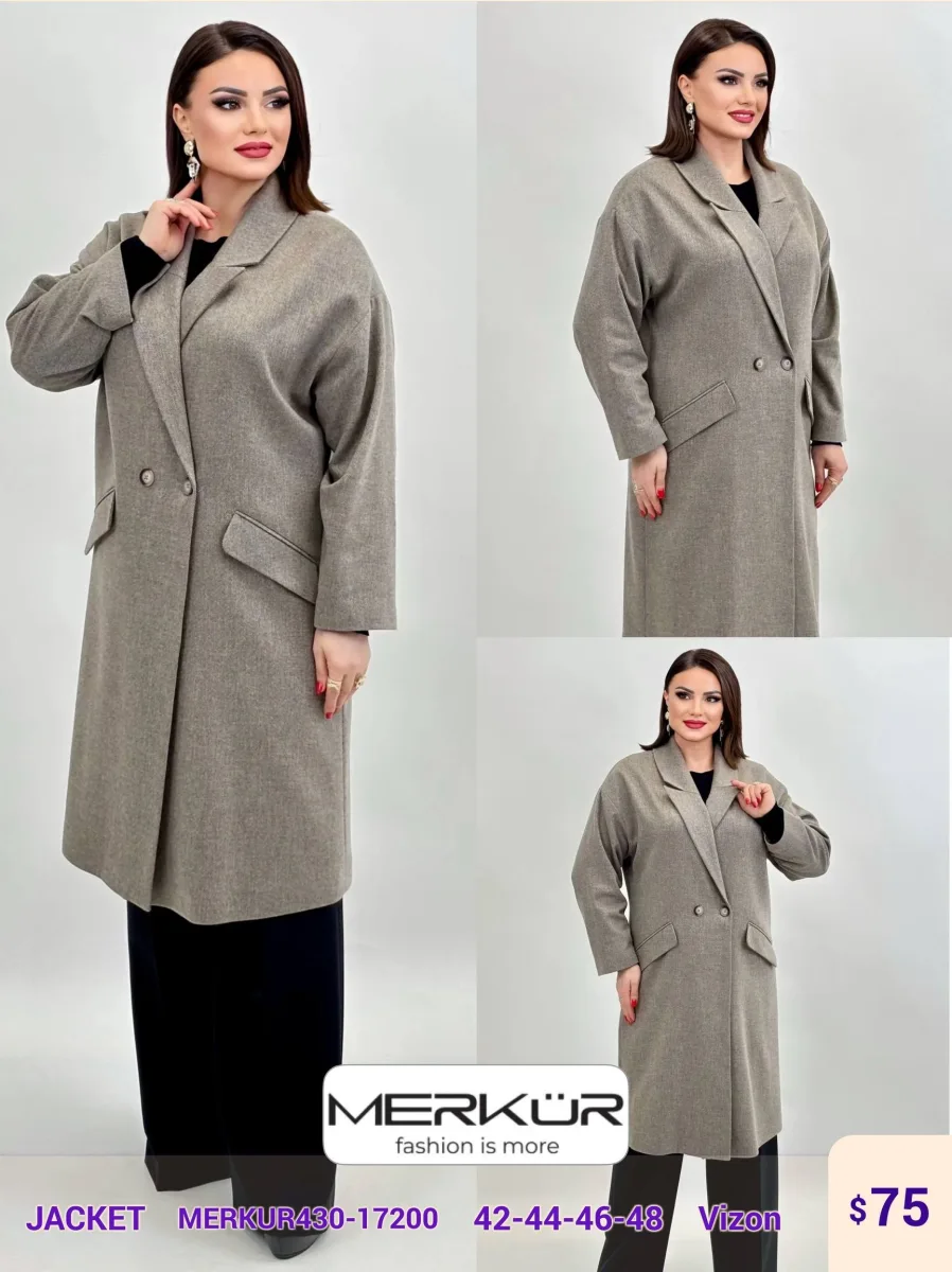 Жакет Merkur (Beige, модель MERKUR430-17200) оптом
