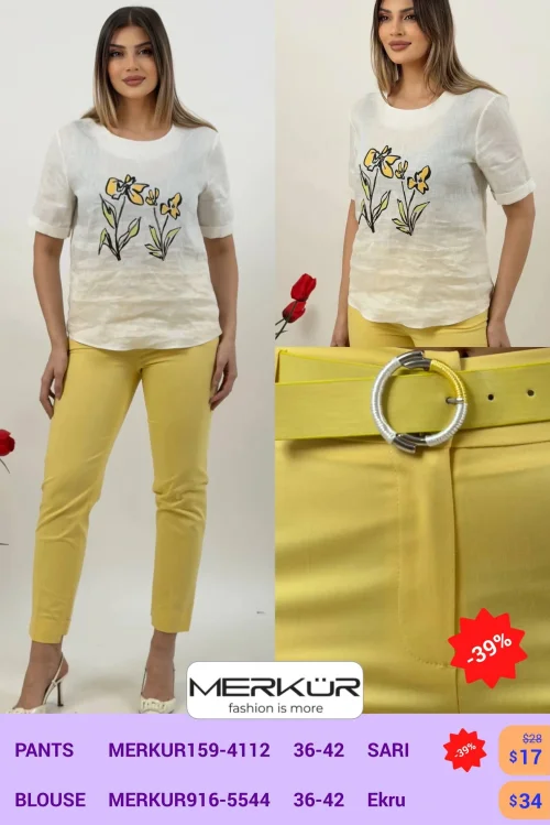 Блузка Merkur (Кремовый, модель MERKUR916-5544) оптом