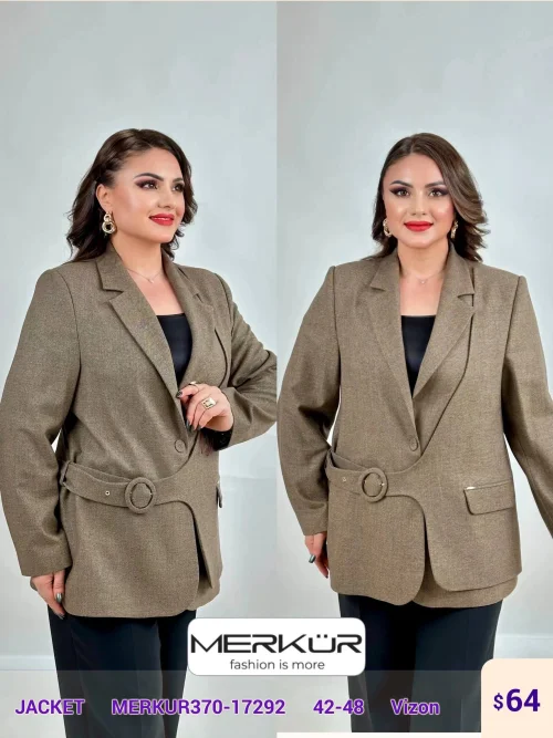 Жакет Merkur (Бежевый, модель MERKUR370-17292) оптом