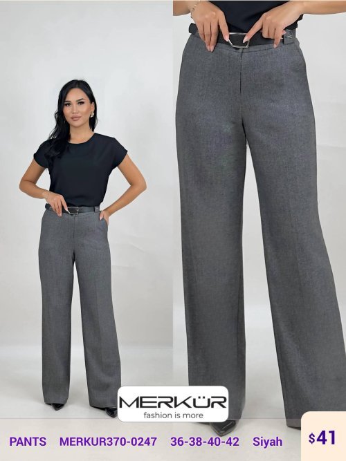Брюки Merkur (Black, модель MERKUR370-0247) оптом