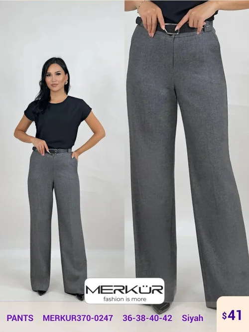 Брюки Merkur (Black, модель MERKUR370-0247) оптом