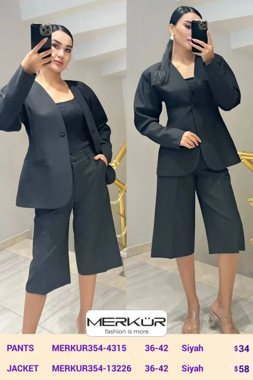 Брюки Merkur (Black, модель MERKUR354-4315) оптом