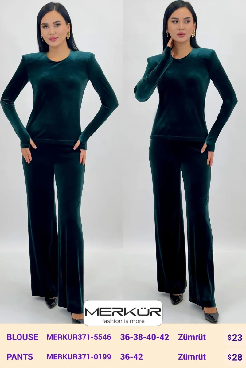 Блузка Merkur (Emerald, модель MERKUR371-5546) оптом