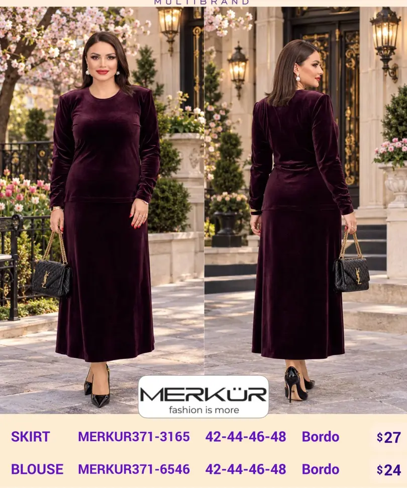 Юбка Merkur (Burgundy, модель MERKUR371-3165) оптом