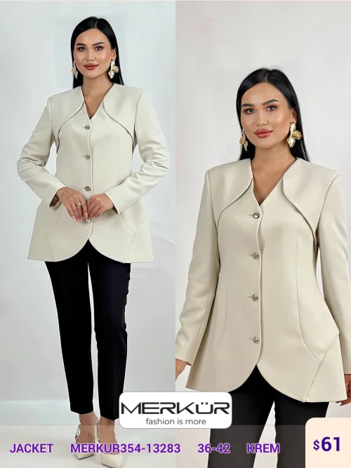 Жакет Merkur (Cream, модель MERKUR354-13283) оптом