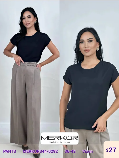 Брюки Merkur (Beige, модель MERKUR344-0292) оптом