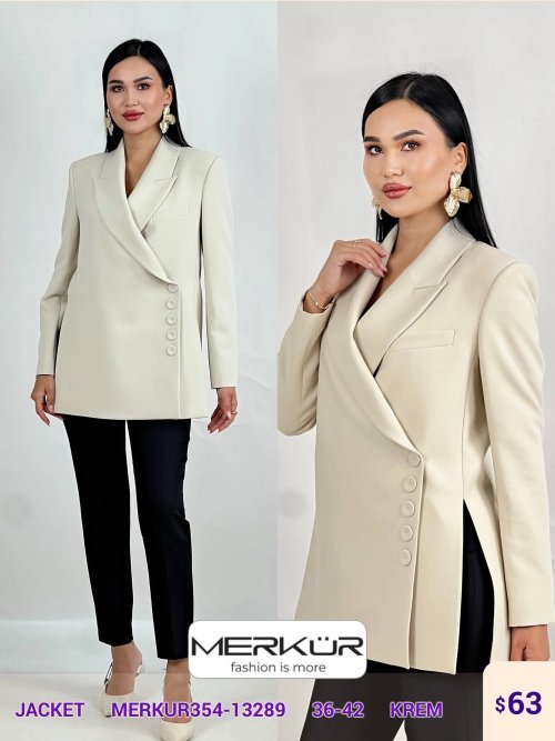 Жакет Merkur (Кремовый, модель MERKUR354-13289) оптом