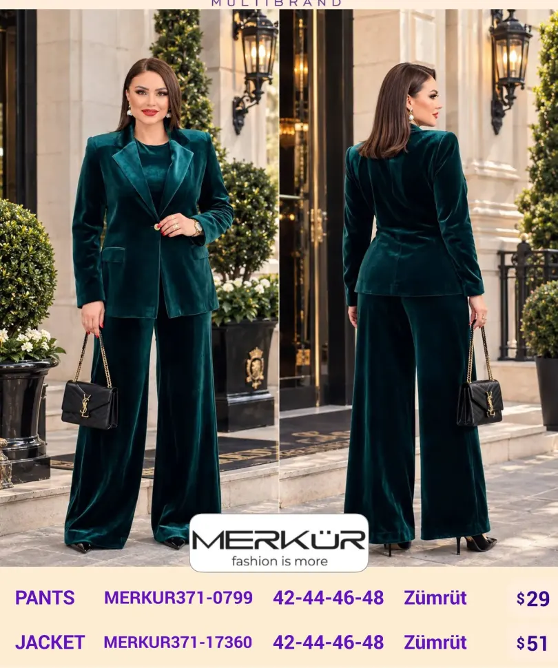 Брюки Merkur (Emerald, модель MERKUR371-0799) оптом