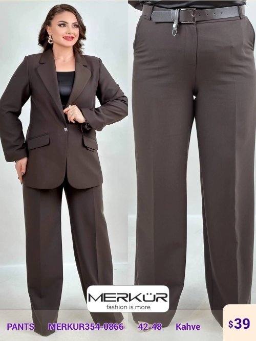 Брюки Merkur (Коричневый, модель MERKUR354-0866) оптом