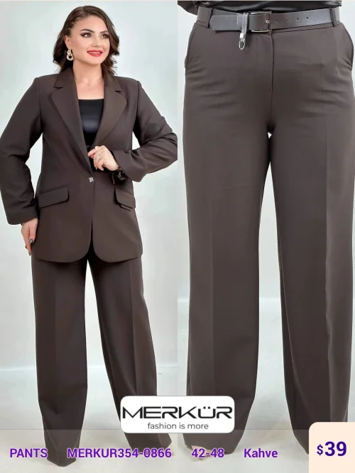 Брюки Merkur (Коричневый, модель MERKUR354-0866) оптом