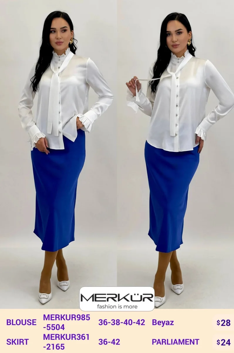 Блузка Merkur (White, модель MERKUR985) оптом