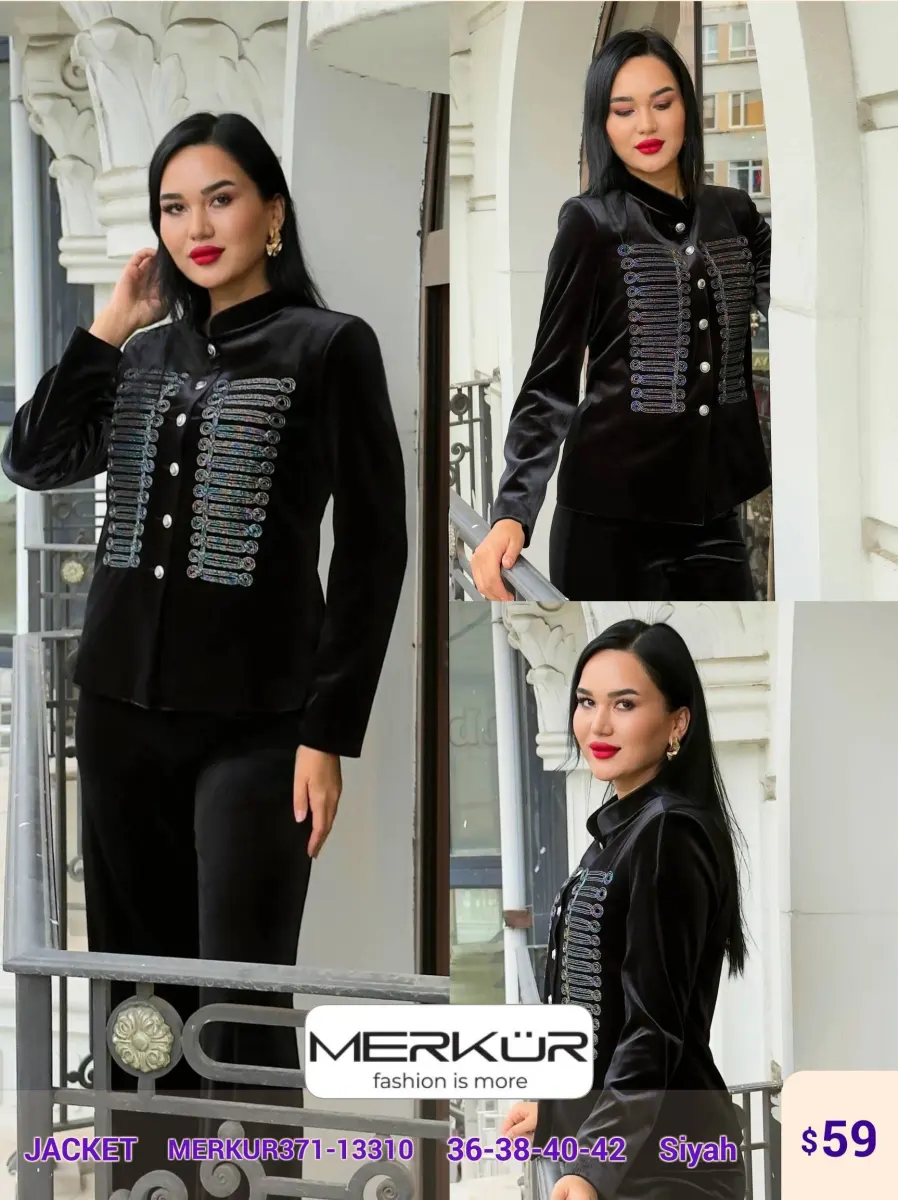 Жакет Merkur (Black, модель MERKUR871-13310) оптом
