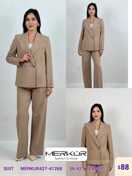 Комплект Merkur (Кэмел, модель MERKUR427-41268) оптом