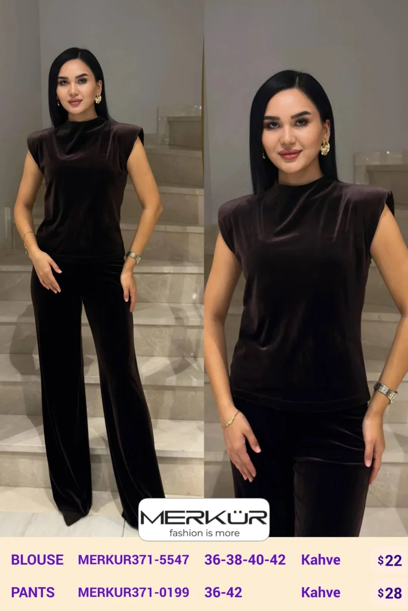 Блузка Merkur (Brown, модель MERKUR371-5547) оптом