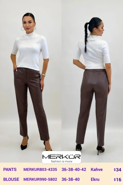 Брюки Merkur (Brown, модель MERKUR803-4335) оптом