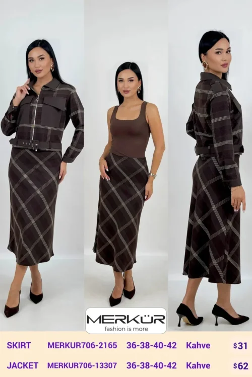 Юбка Merkur (Brown, модель MERKUR706-2165) оптом