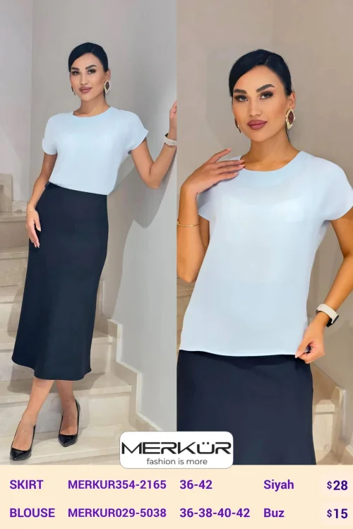 Блузка Merkur (Not specified, модель MERKUR029-5038) оптом