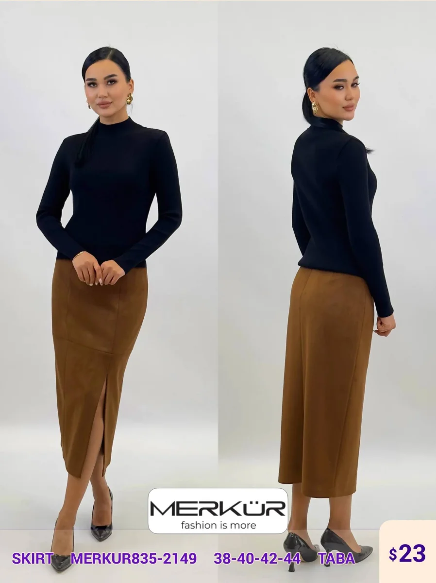 Юбка Merkur (Pink, модель MERKUR835-214938) оптом