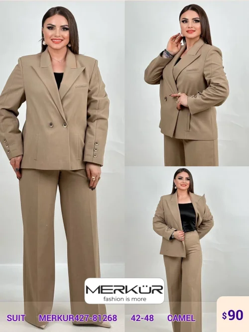 Костюмы и комплекты Merkur (Кэмел, модель MERKUR427-81268) оптом