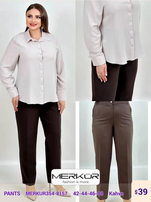 Брюки Merkur (Brown, модель MERKUR354-8157) оптом