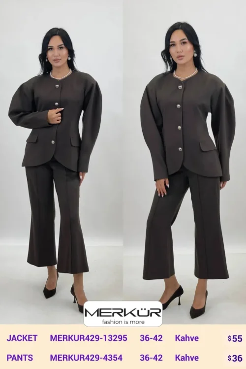 Брюки Merkur (Brown, модель MERKUR429-4354) оптом