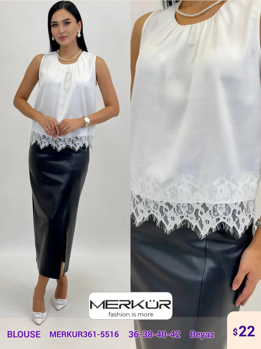 Блузка Merkur (White, модель MERKUR361-5516) оптом