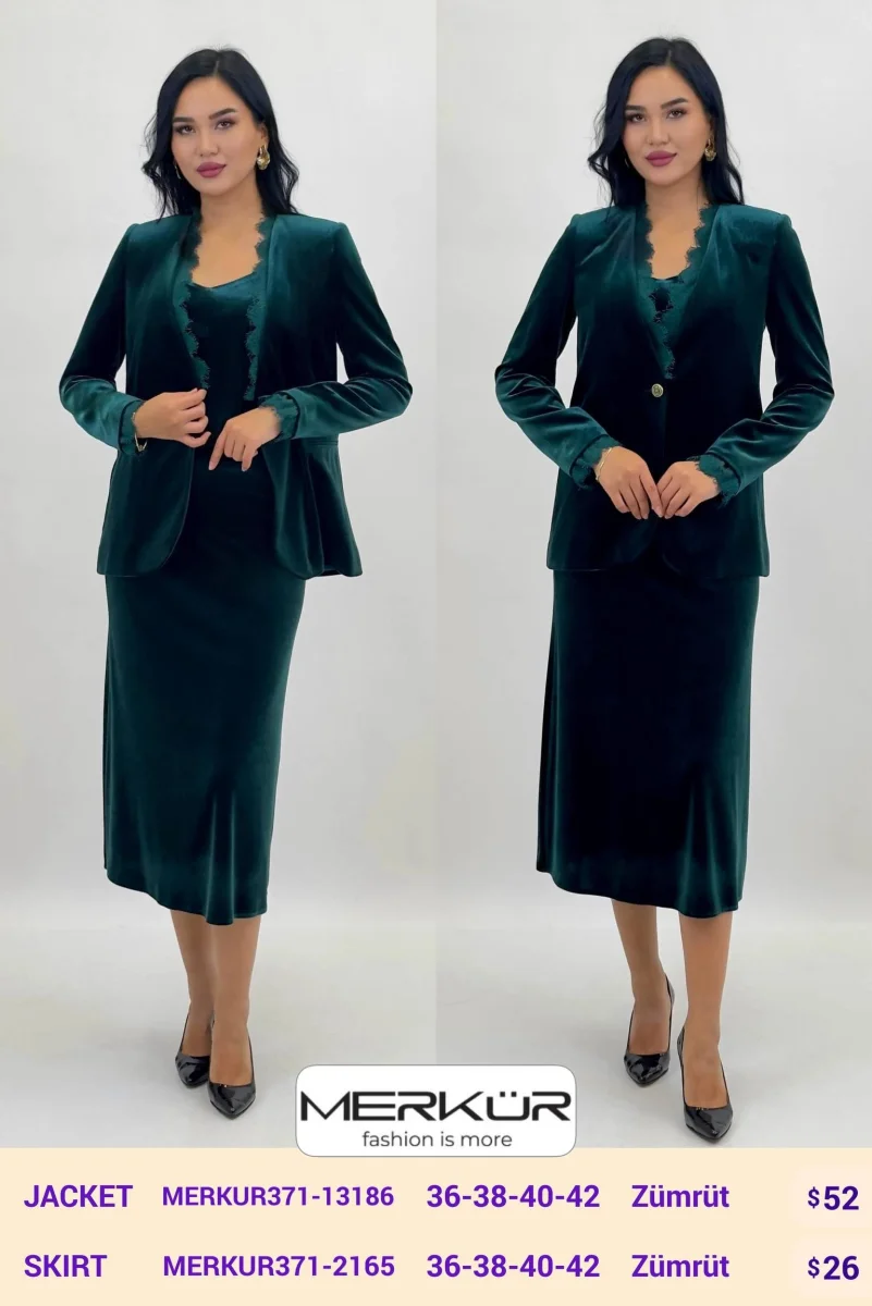 Жакет Merkur (Emerald, модель MERKUR371-13186) оптом