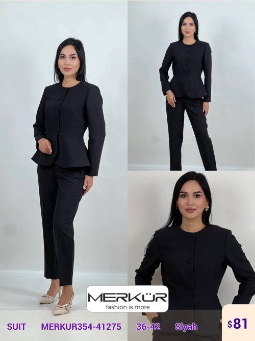 Комплект Merkur (Черный, модель MERKUR354-41275) оптом