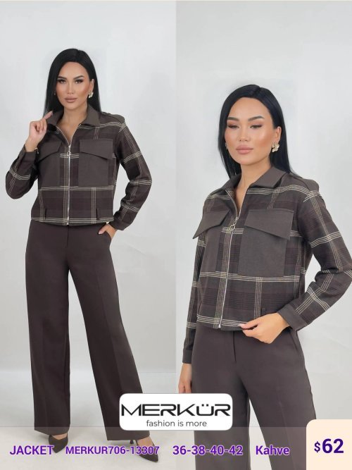 Жакет Merkur (Brown, модель MERKUR706-13307) оптом