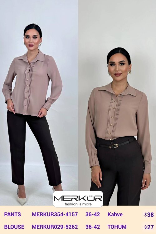 Брюки Merkur (Brown, модель MERKUR354-4157) оптом