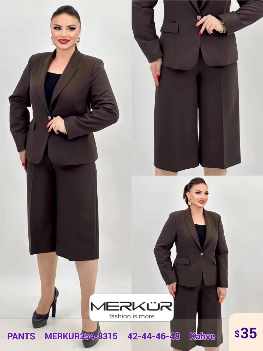 Брюки Merkur (Brown, модель MERKUR354-8315) оптом