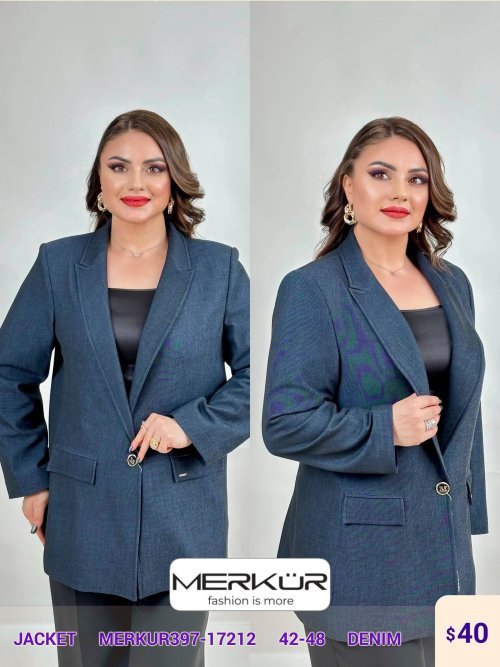 Жакет Merkur (DENIM, модель MERKUR397-17212) оптом