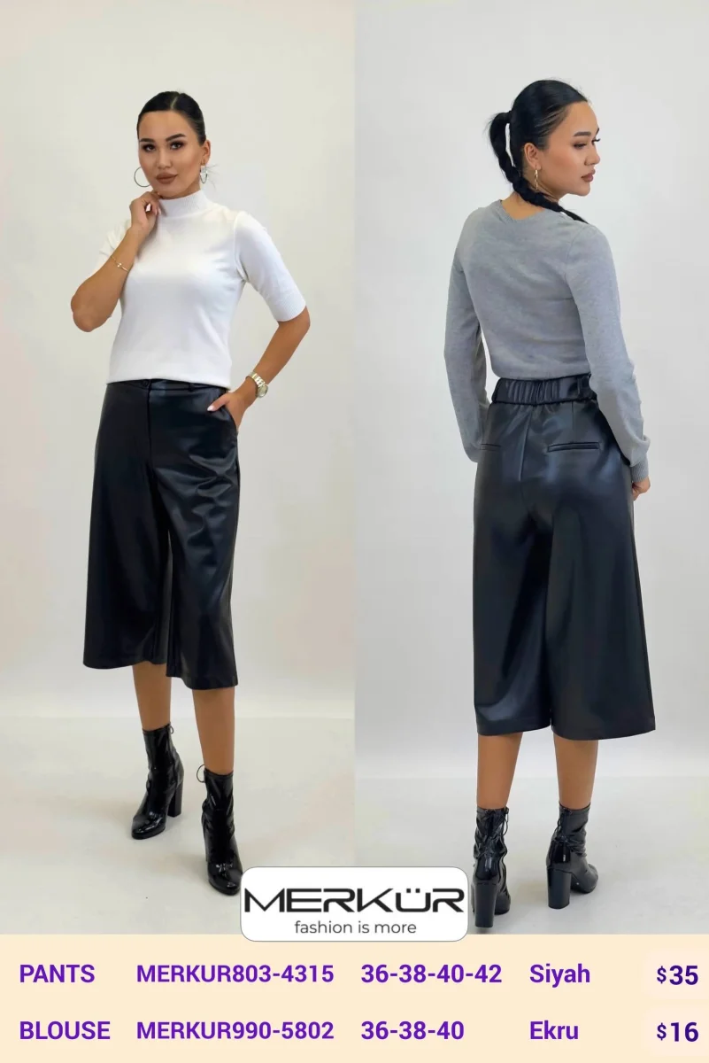 Брюки Merkur (Black, модель MERKUR803-4315) оптом