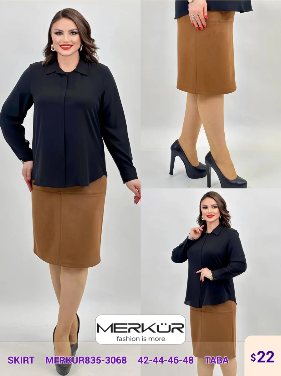 Юбка Merkur (Pink, модель MERKUR835-3068) оптом
