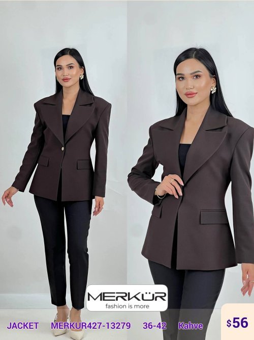 Жакет Merkur (Коричневый, модель MERKUR427-13279) оптом