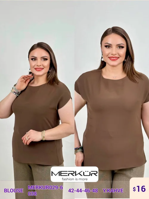 Блузка Merkur (Brown, модель MERKUR029-6) оптом