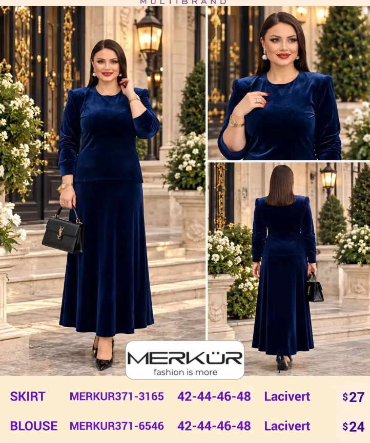 Юбка Merkur (Navy, модель MERKUR371-3165) оптом