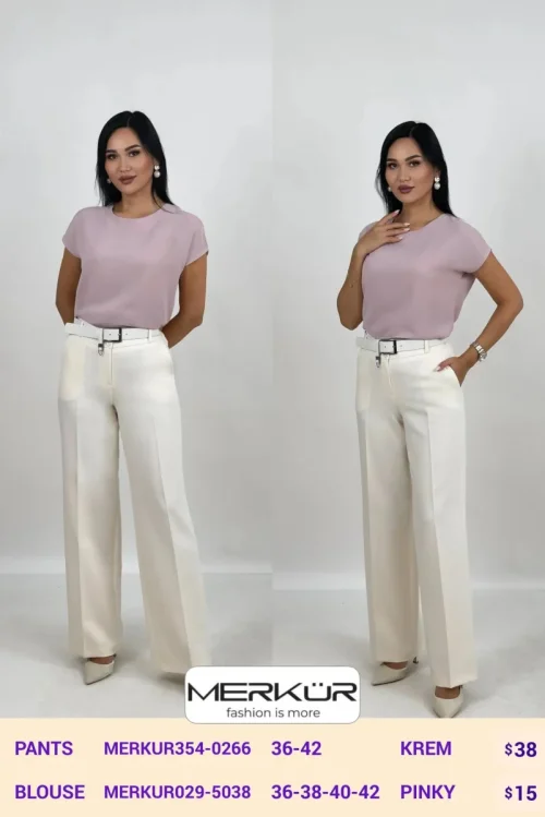 Брюки Merkur (Cream, модель MERKUR354-0266) оптом