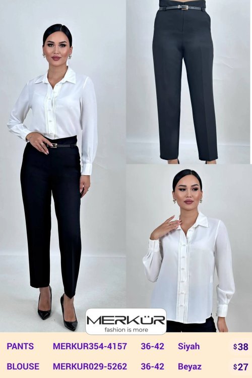 Брюки Merkur (Black, модель MERKUR354-4157) оптом