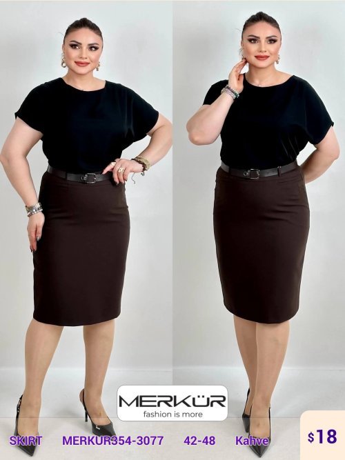 Юбка Merkur (Коричневый, модель MERKUR354-3077) оптом