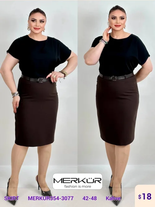 Юбка Merkur (Коричневый, модель MERKUR354-3077) оптом