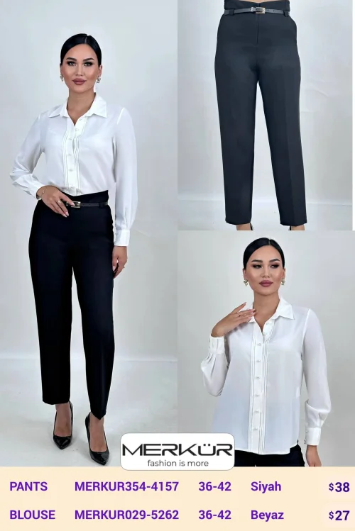 Блузка Merkur (White, модель MERKUR029-5262) оптом