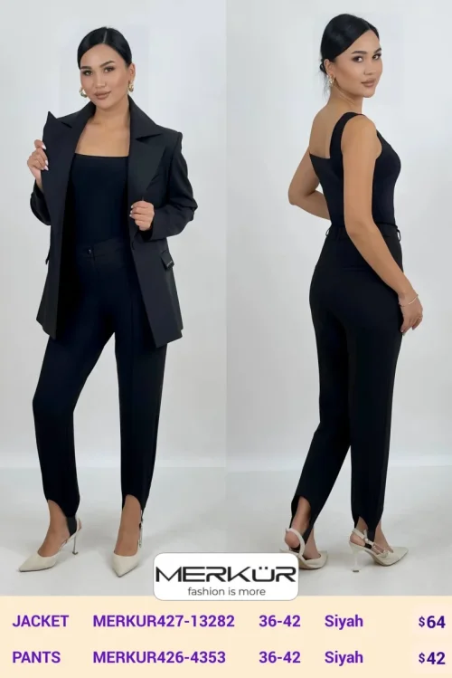Брюки Merkur (Black, модель MERKUR426-4353) оптом