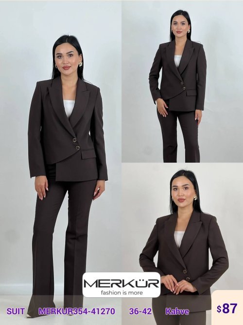 Комплект Merkur (Коричневый, модель MERKUR354-41270) оптом