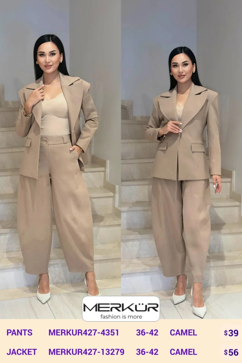 Брюки Merkur (Camel, модель MERKUR427-4351) оптом