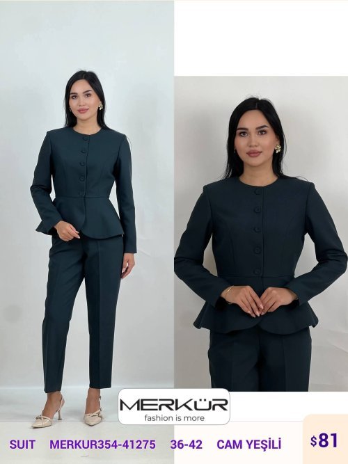 Комплект Merkur (модель MERKUR354-41275) оптом