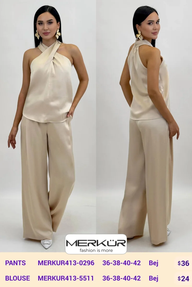 Брюки Merkur (Beige, модель MERKUR413-0296) оптом